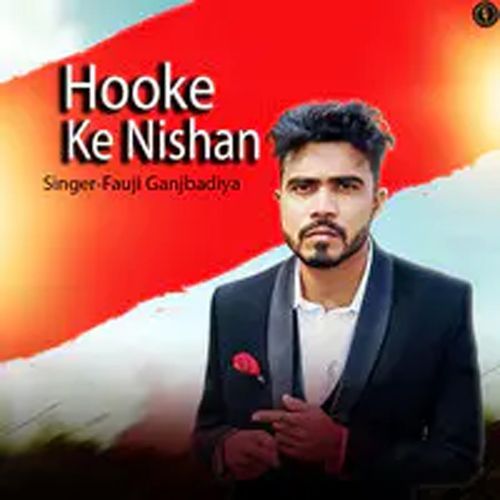 Hooke Ke Nishan Fauji Ganjbadiya MP3 Download