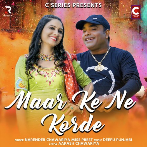 Maar Ke Ne Korde Miss Preet MP3 Download