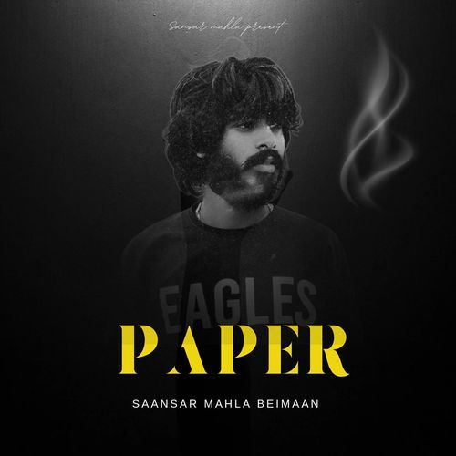 Paper Sansar Mahla MP3 Download