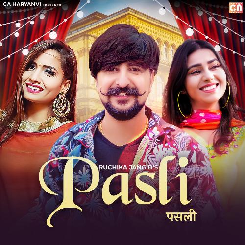 Pasli Ruchika Jangid MP3 Download