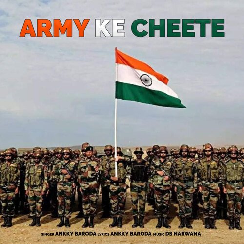 Army Ke Cheete Ankky Baroda MP3 Download