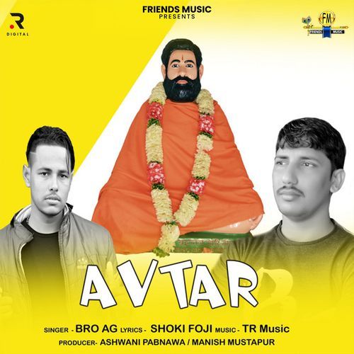 Avtar Guru Barmhanand Ji Bro AG MP3 Download