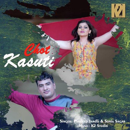 Chot Kasuti Pardeep Jhandli MP3 Download