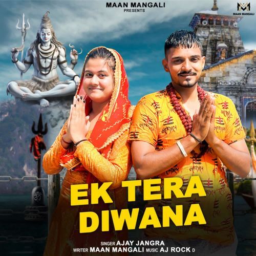 Ek Tera Diwana Ajay Jangra MP3 Download