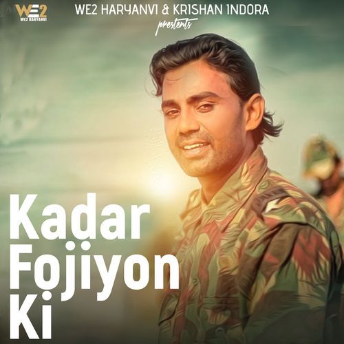 Kadar Fojiyon Ki Jeetu gorakhpuriya MP3 Download