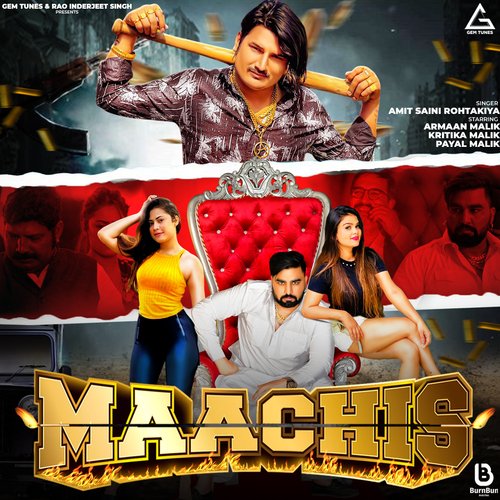 Maachis Amit Saini Rohtakiya MP3 Download