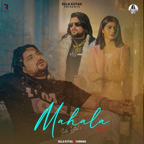 Mahla Aali Farman MP3 Download