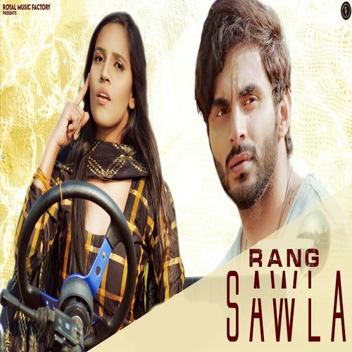 Rang Sawla Jyoti Jiya MP3 Download
