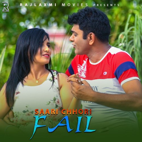 Saari Chhori Fail Uttar Kumar MP3 Download