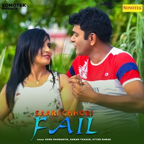 Saari Chhori Fail Uttar Kumar MP3 Download
