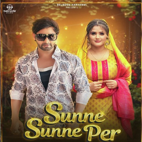 Sunne Sunne Per Masoom Sharma MP3 Download