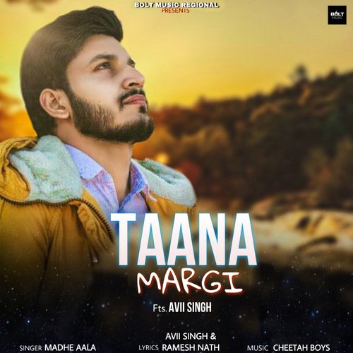 Taana Margi Madhe Aala MP3 Download