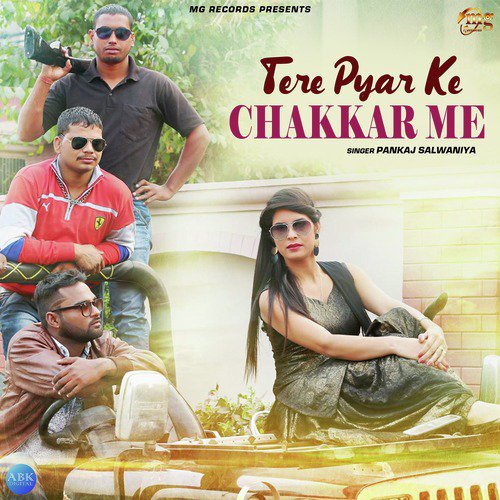 Pankaj Salwaniya Songs MP3 Download