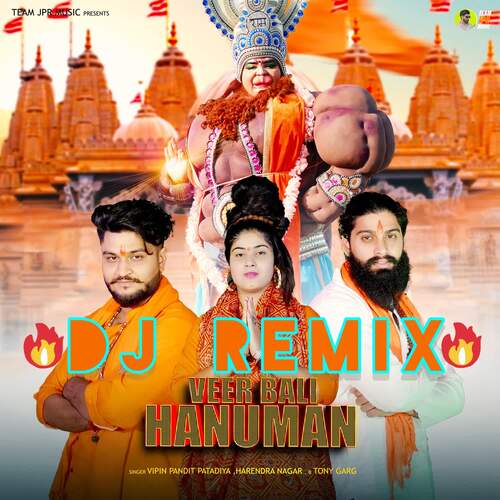 Veer Bali Hanuman (Dj Remix) Harendra Nagar MP3 Download