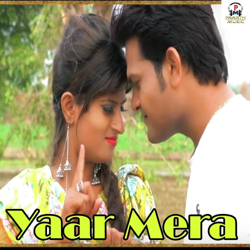 Yaar Mera Ishant Rahi MP3 Download