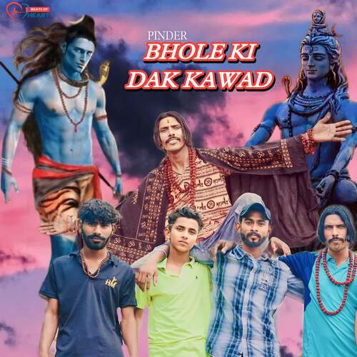 Bhole Ki Dak Kawad Pinder MP3 Download