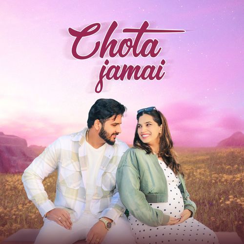 Chota Jamai Addi Kalyan MP3 Download