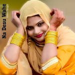 Na Desu Wahe - Imma Singer Song Download