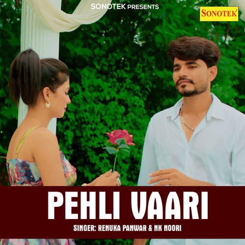Pehli Vaari Nk Noori MP3 Download