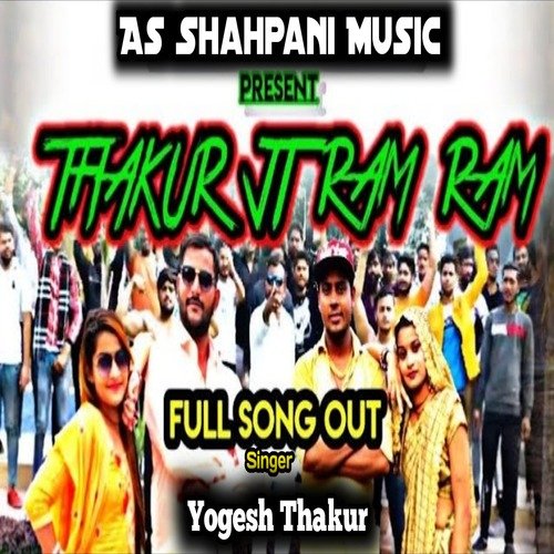 Thakur Ji Ram Ram (haryanvi) Yogesh Thakur MP3 Download