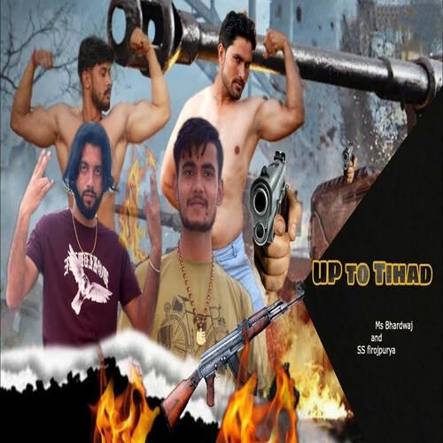 UP To Tihad Ms Bhardwaj MP3 Download