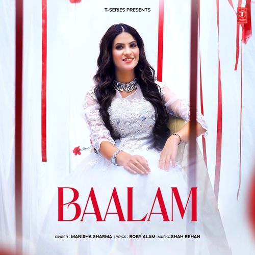 Baalam Manisha Sharma MP3 Download