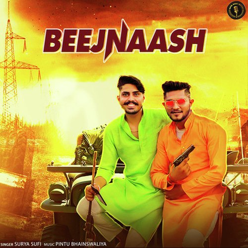 Beejnaash Surya Sufi MP3 Download
