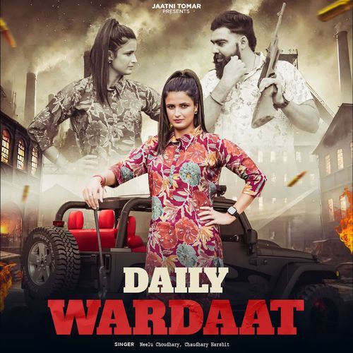 Daily Wardaat Chaudhary Harshit MP3 Download