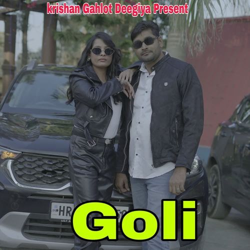 Goli Krishan Gehlot MP3 Download