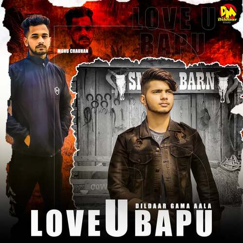 Love U Bapu Monu Chauhan MP3 Download