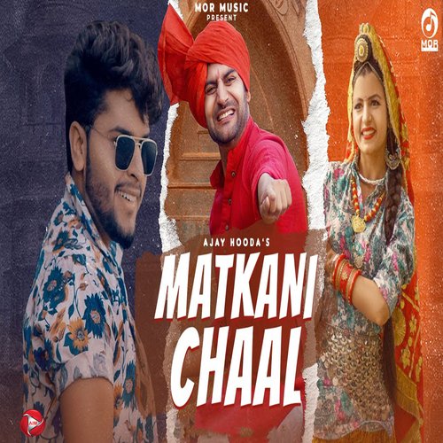 Matkani Chaal Mukesh Foji MP3 Download