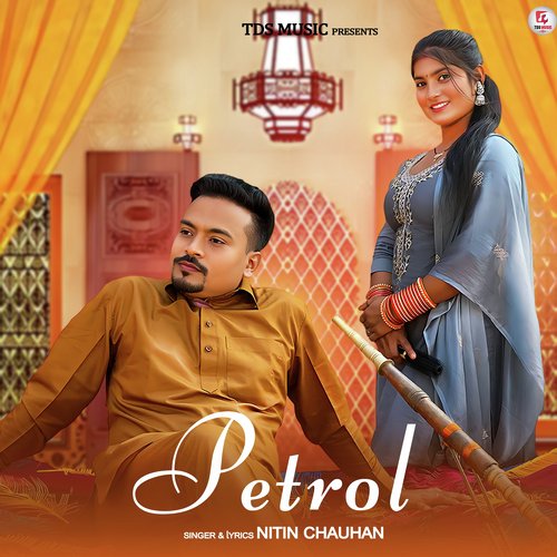 Petrol Nitin Chauhan MP3 Download