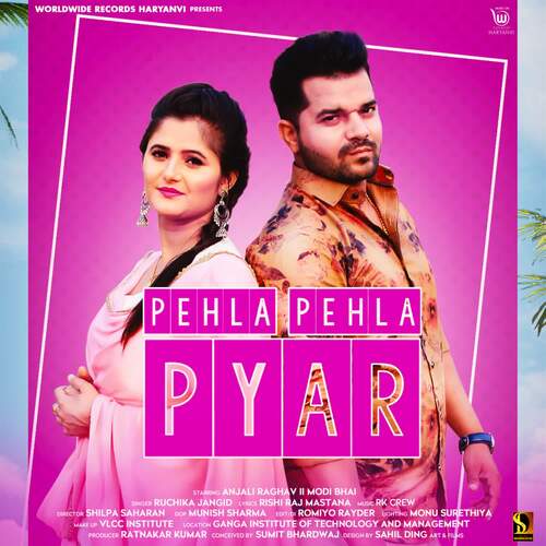 PAHLA PAHLA PYAR Ruchika Jangid MP3 Download