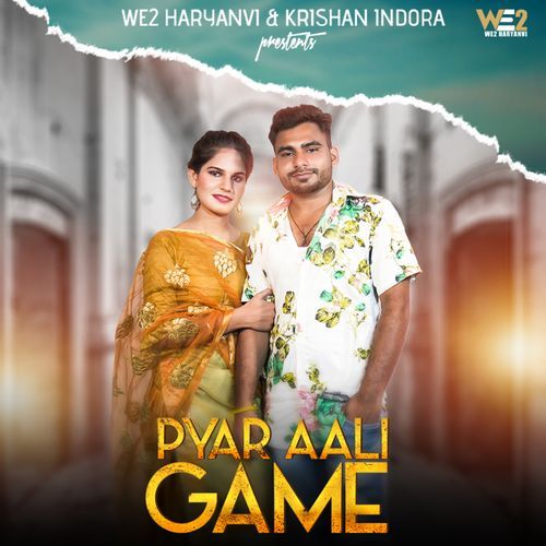 Pyar Aali Game Manjit Ridhal MP3 Download