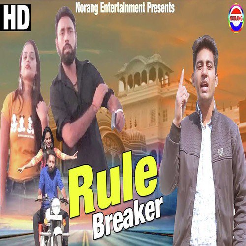 Rule Breaker Prem Jangra MP3 Download