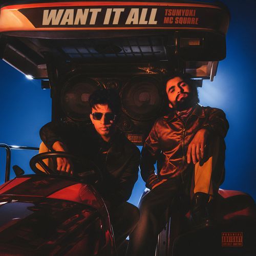 WANT IT ALL MC Square MP3 Download