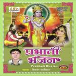 Kishore Paliwal Songs MP3 Download