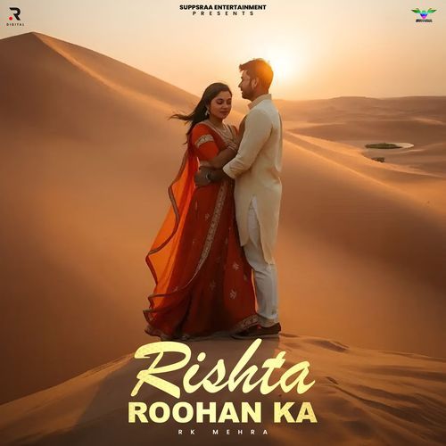Rishta Roohan Ka Rk Mehra MP3 Download