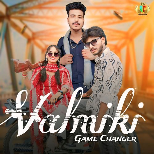 Valmiki Game Changer Shubham Charan Valmiki MP3 Download