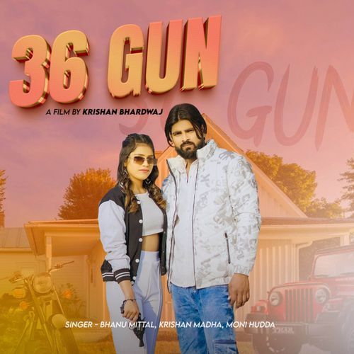 36 Gun Krishan Madha MP3 Download