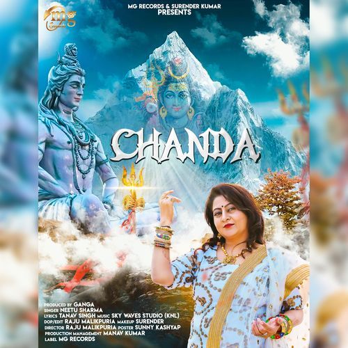 Chanda Neetu Sharma MP3 Download