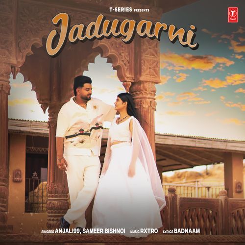 Jaadugarni Rxtro MP3 Download