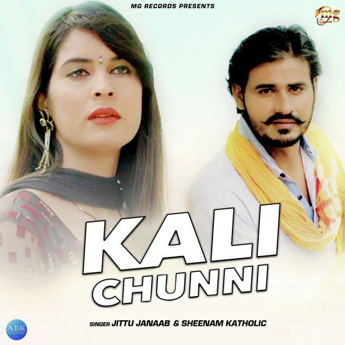 Jittu Janaab Songs MP3 Download