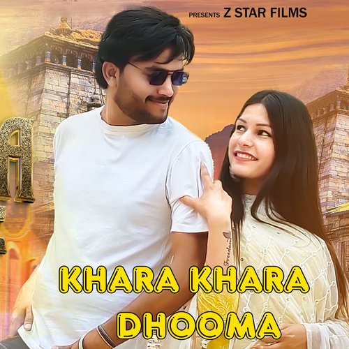 Khara Khara Dhooma Amit Bhana MP3 Download