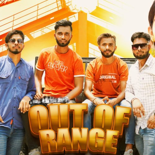 Out Of Range Abhishek Chudiyala MP3 Download