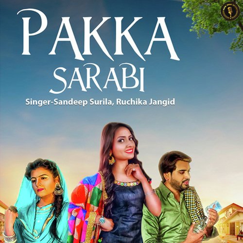 Pakka Sharabi Ruchika Jangid MP3 Download