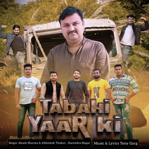 Tabahi Yaar Ki Harendra Nagar MP3 Download