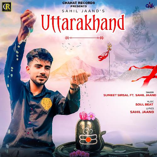 Uttarakhand Sumeet Sirsal MP3 Download