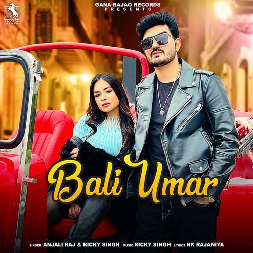 Bali Umar Anjali Raj MP3 Download