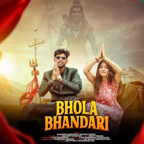 Bhola Bhandari Sandeep Karigar MP3 Download